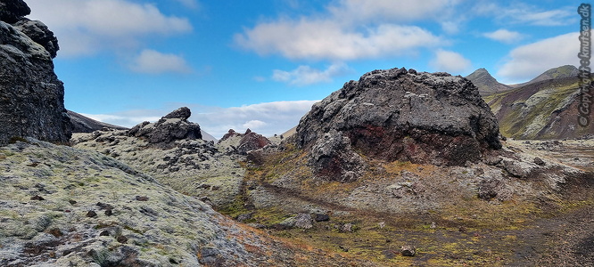 Fjallabak Natur reservat