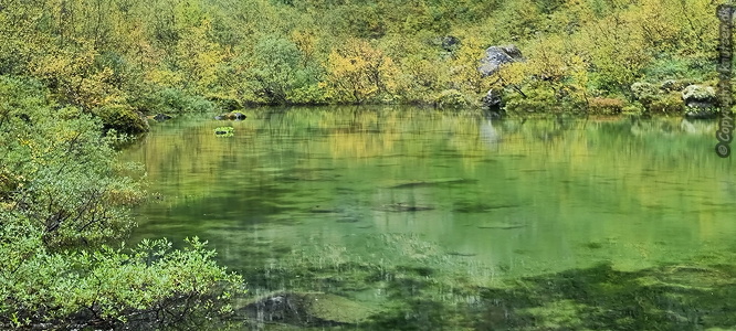 Vatnajökull Nationalpark