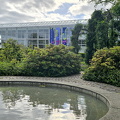 Musikhusparken
