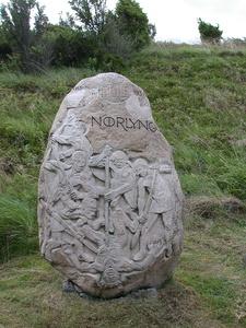 Kongenshus Mindepark